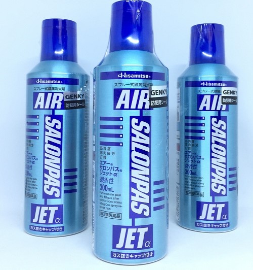 Air Salonpas Jet là thuốc xịt có khả năng giảm đau lưng tại chỗ
